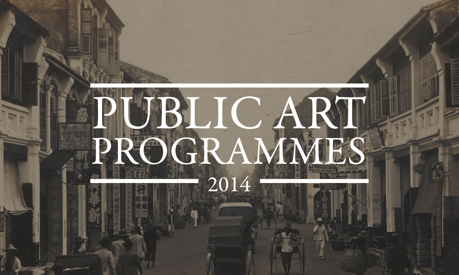Public Art Programmes 2014