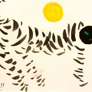 <em>Kucing Dan Bulan,</em> 1998, Watercolour paper, 15cm x 21cm