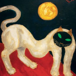 <em>White Cat With Sun,</em> 1998, Oil on canvas ,75cm x 75cm